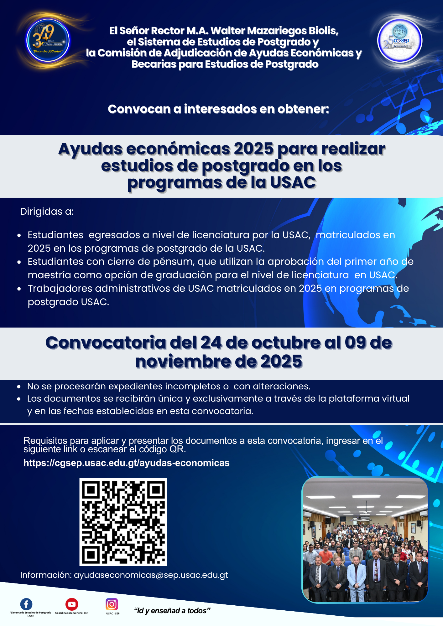 Ayudas económicas 2025